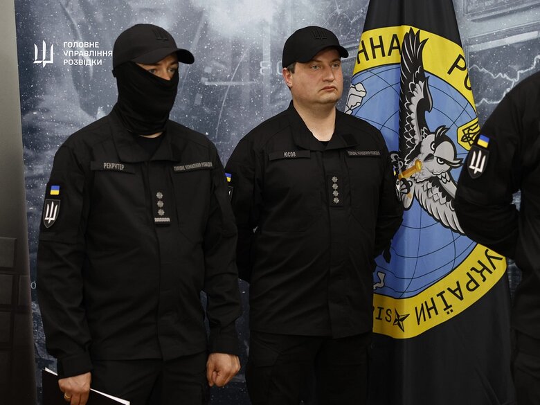 ГУР відкрило рекрутингову кампанію Став плюс