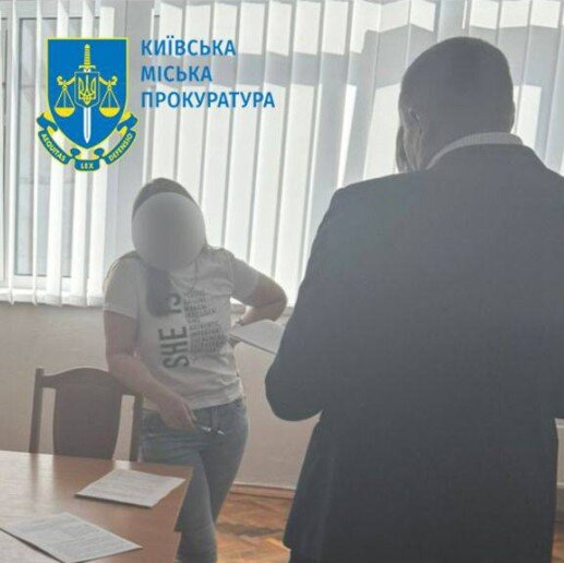 22 підозри вручено в Києві