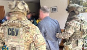 Схему продажу фіктивних інвалідностей викрито на Кіровоградщині: затримано очільника ВЛК та його спільників у Кропивницькому, - СБУ. ФОТОрепортаж