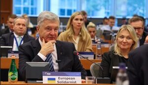 Порошенко на Політичній асамблеї Європейської народної партії