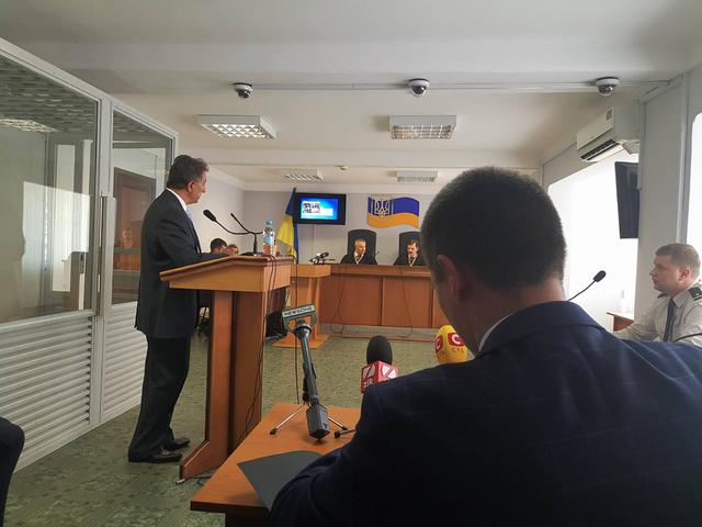 Суд по делу о госизмене Януковича: Допрос дипломата Сергеева. СТЕНОГРАММА ЗАСЕДАНИЯ 02