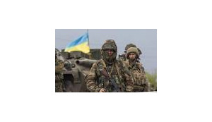 армия украинская