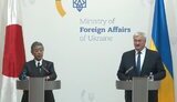 Івая Такеші та Андрій Сибіга