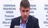 куценко