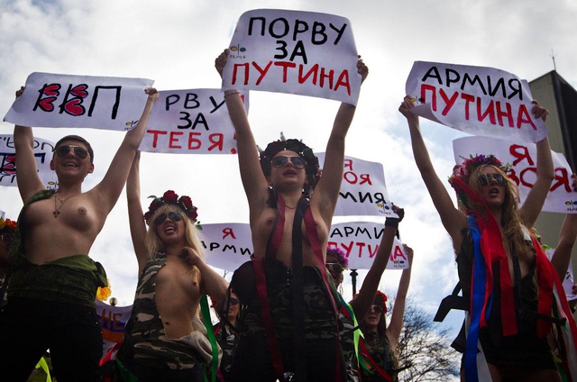 Цензор.НЕТ Изображение