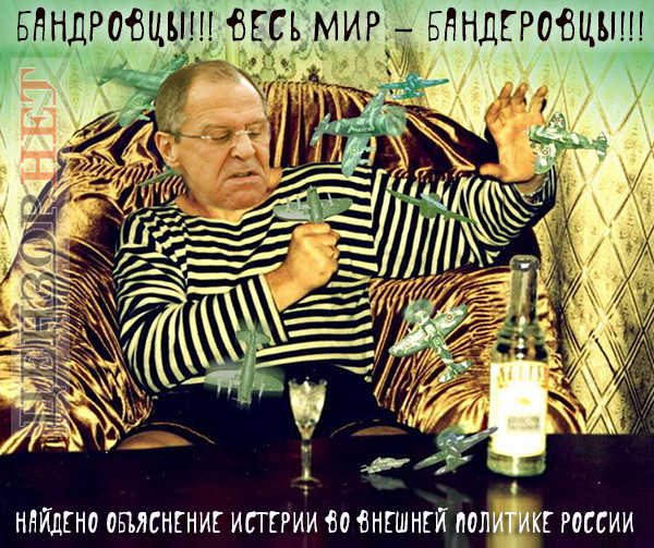 Мировой заговор
