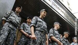 Генпрокуратура возбудила уголовное дело по факту захвата зданий ГПУ подчиненными Гелетея