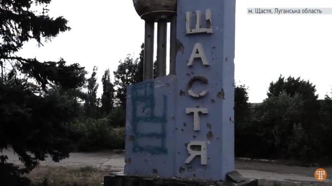 Памяті полеглих у бою під Цвітними Пісками 5 вересня 2014 року 01