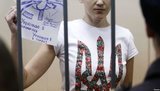 савченко
