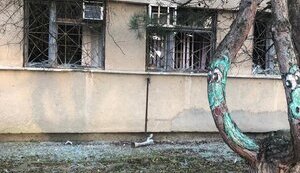 херсон