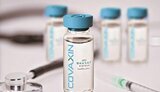 covaxin