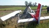 На чемпионате Москвы по высшему пилотажу разбился спортивный самолет. ФОТО