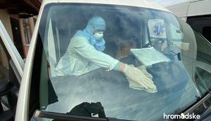В центре сердечно-сосудистой патологии Винницы зафиксировали вспышку COVID-19, инфицированы 15 человек, - ОГА