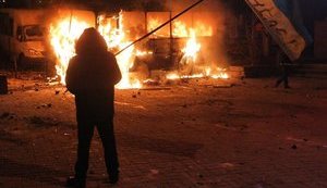 погром грушевского