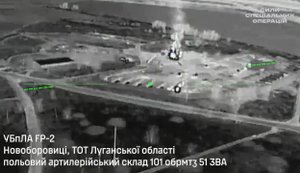 ССО знищили польовий склад 101-ї бригади МТЗ РФ на Луганщині. ВIДЕО