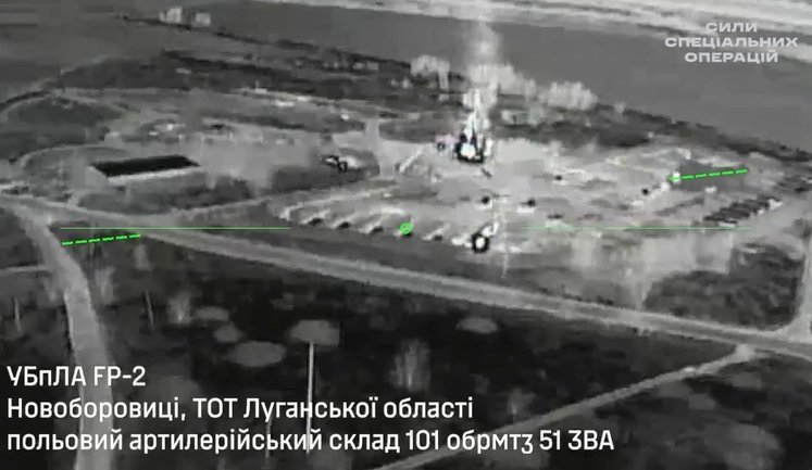 ССО знищили польовий склад 101-ї бригади МТЗ РФ на Луганщині. ВIДЕО