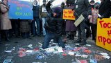 Под МВД протестуют против закрытия EX.UA: "Свободу Интернету! Госдеп не пройдет!". ФОТОрепортаж+ВИДЕО