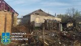обстріл,харківщина