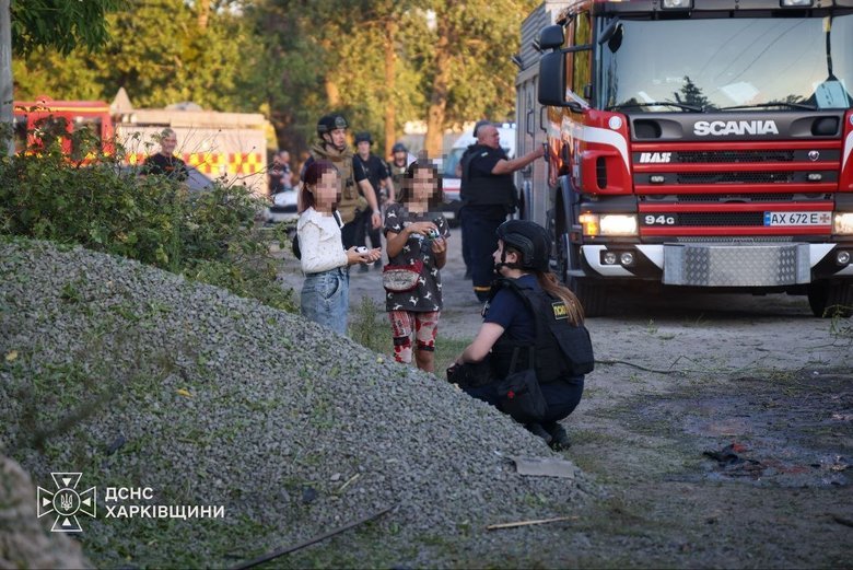 Russian jet drone attack on Kharkiv injures four