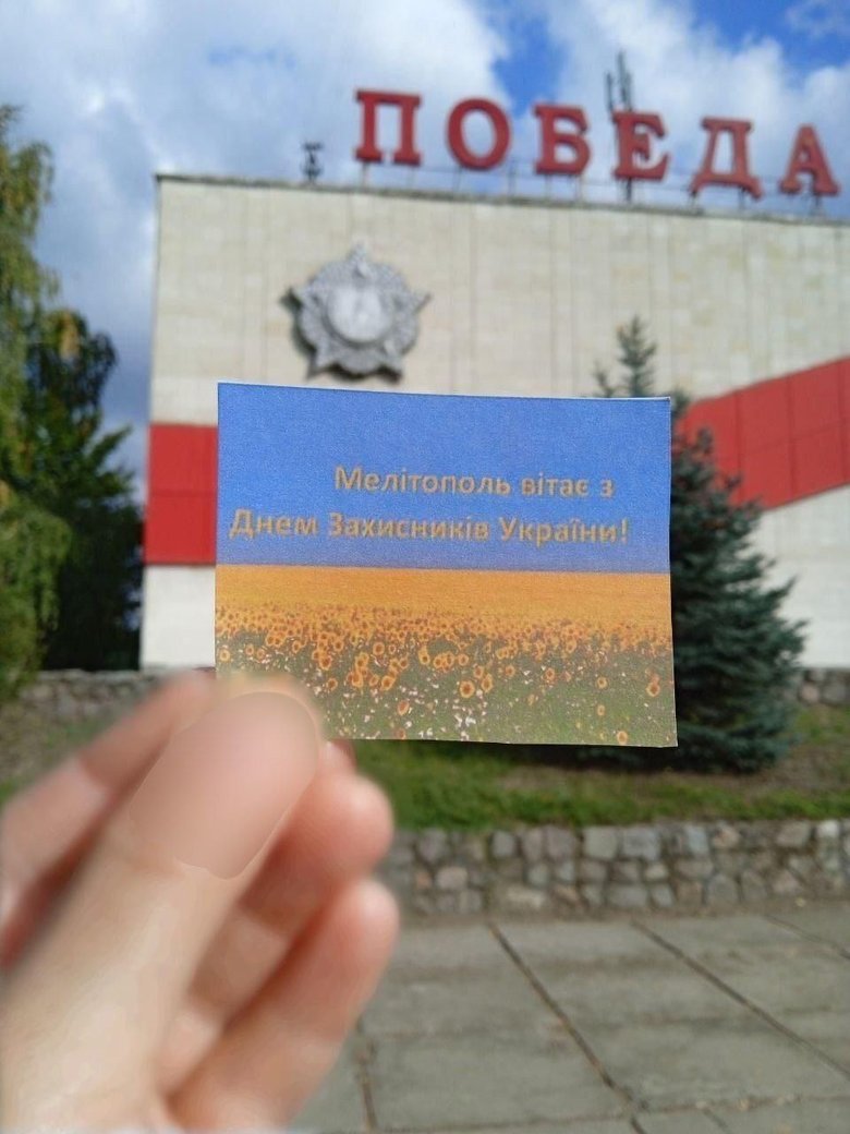 флаг