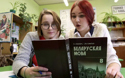 Belarusian and Russian to be excluded from the list of languages to be protected in Ukraine