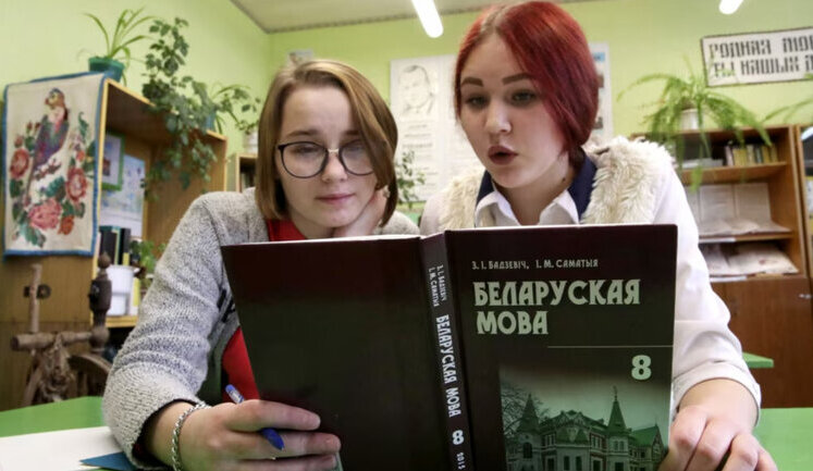 Cabinet of Ministers proposes to exclude Russian and Belarusian from list of languages to be protected in Ukraine