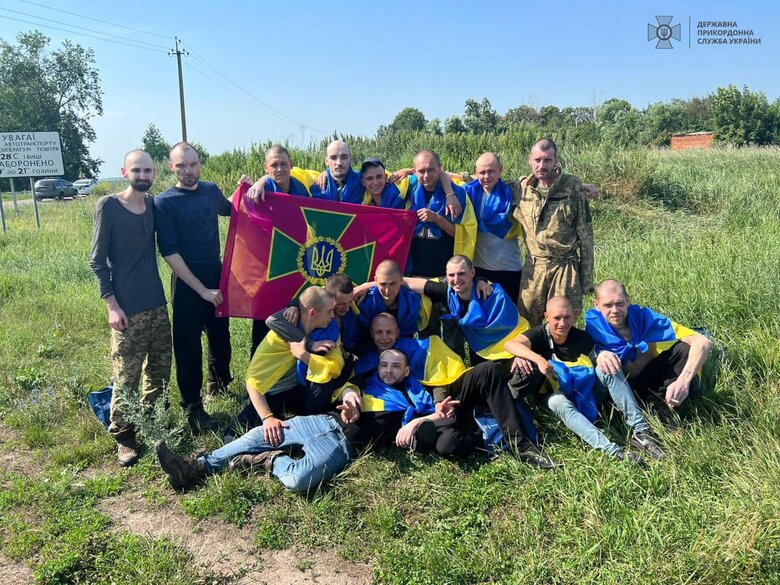 З російського полону повернулося 4 прикордонників 03