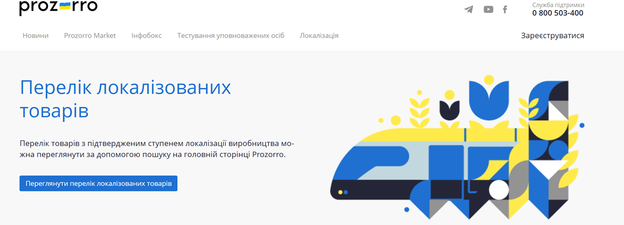 Изображение выглядит как текст, снимок экрана, Шрифт, Цвет электрик Содержимое, созданное искусственным интеллектом, может быть неверным.