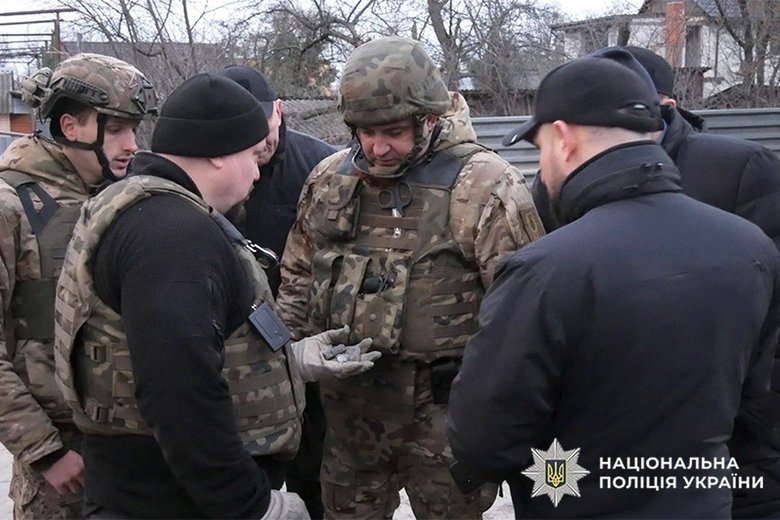 SBU