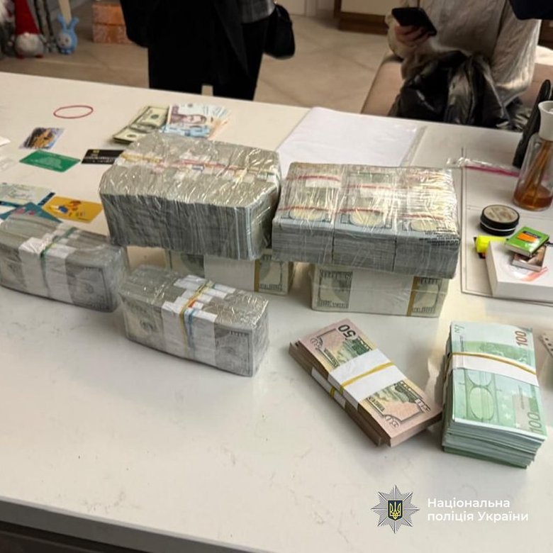 Незаконне збагачення екоінспекторки Чигрикової