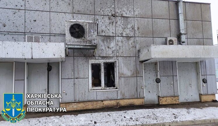 Russian general and his subordinates will be tried for shelling of nuclear installation in Kharkiv - Prosecutor General’s Office. PHOTO