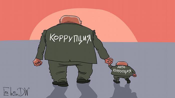 С наследником