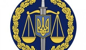 Почему военную прокуратуру нельзя ликвидировать