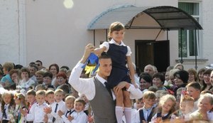 Various teaching formats are being considered in Kyiv