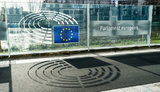 У Європарламенті стартувало обговорення доповіді щодо імплементації Угоди про асоціацію: Ми уважно слідкуємо за всіма подіями в Україні
