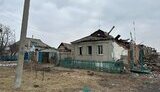 харківщина