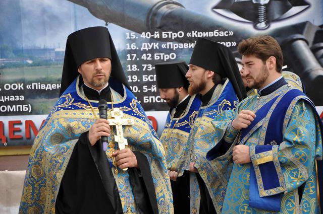 Kyiv commemorates fighters killed in Ilovaisk three years ago 06 Kyiv commemorates fighters killed in Ilovaisk three years ago 06