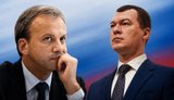 ЄС запровадив санкції проти міністра спорту РФ Дегтярьова та президента ФІДЕ Дворковича, - Бідний