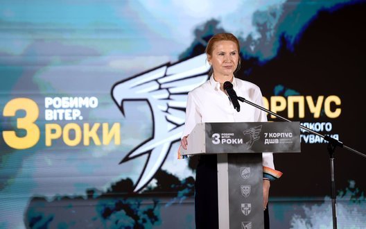 7 корпус ДШВ виглядає так, як має виглядати сучасна армія України, - віцеспікерка ВР Кондратюк. ФОТО