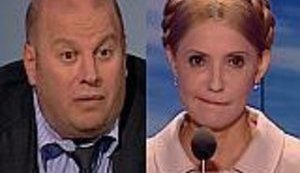 Как Тимошенко разругалась с Бродским: "Дайте нам сделать страну!", "Я не дам вам "сделать страну!" ВИДЕО.