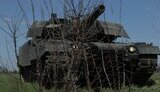 зведення Генштабу