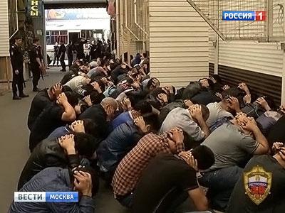 бирюлево