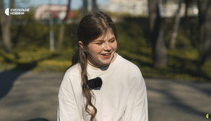 "Я плакала, когда увидела ВСУ": история 18-летней девушки, сбежавшая из оккупированной Донетчины. ВИДЕО