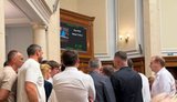 Кадровий рейвах