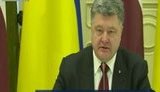 порошенко