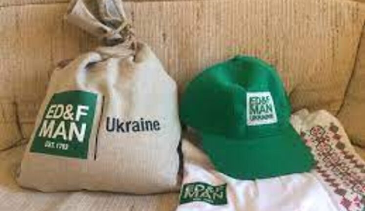 Один з найбільших виробників продовольства у світі продає свій завод в Україні