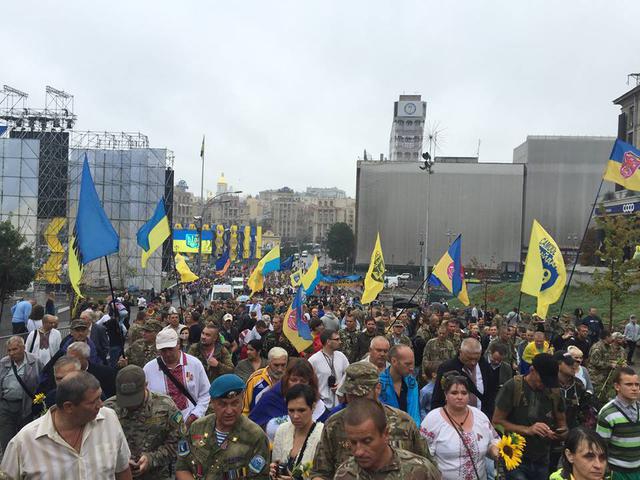 киев марш память погибшие ато