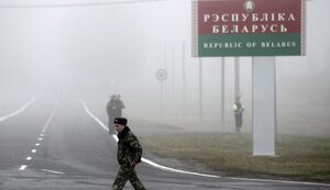 прикордонник,кордон,білорусь,білоруський
