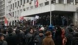 мариуполь