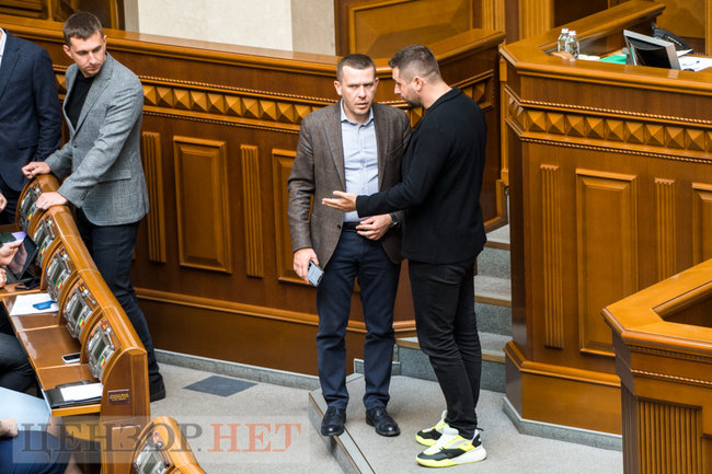 Присяга Аксенова под крики Ганьба!, беседа Власенко и Шуфрича, сообщение Шахову: Сергуня камасутру забрать? Или будешь изучать?, - работа ВР 19 мая 35